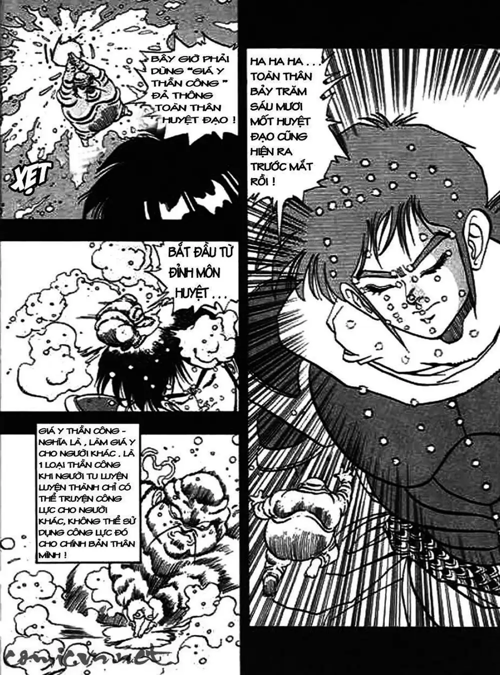 Truyện Tranh Ảo Long Vương - The King Of Illusionary Dragons trang 4