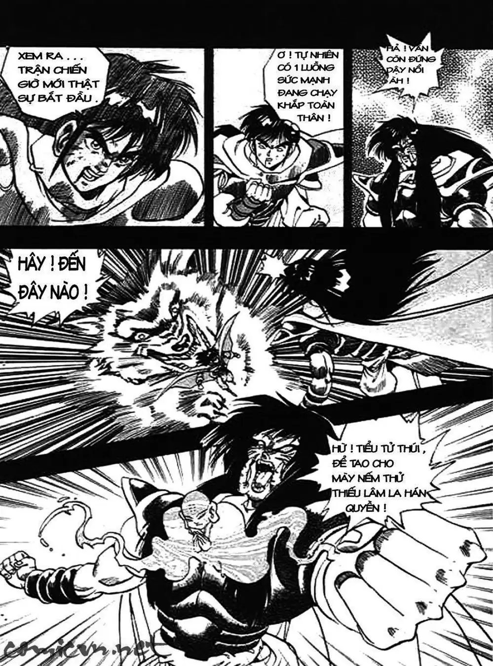 Truyện Tranh Ảo Long Vương - The King Of Illusionary Dragons trang 4