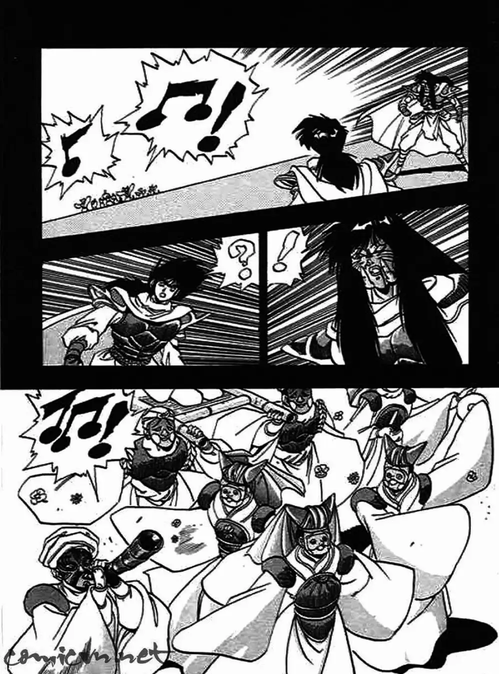 Truyện Tranh Ảo Long Vương - The King Of Illusionary Dragons trang 4