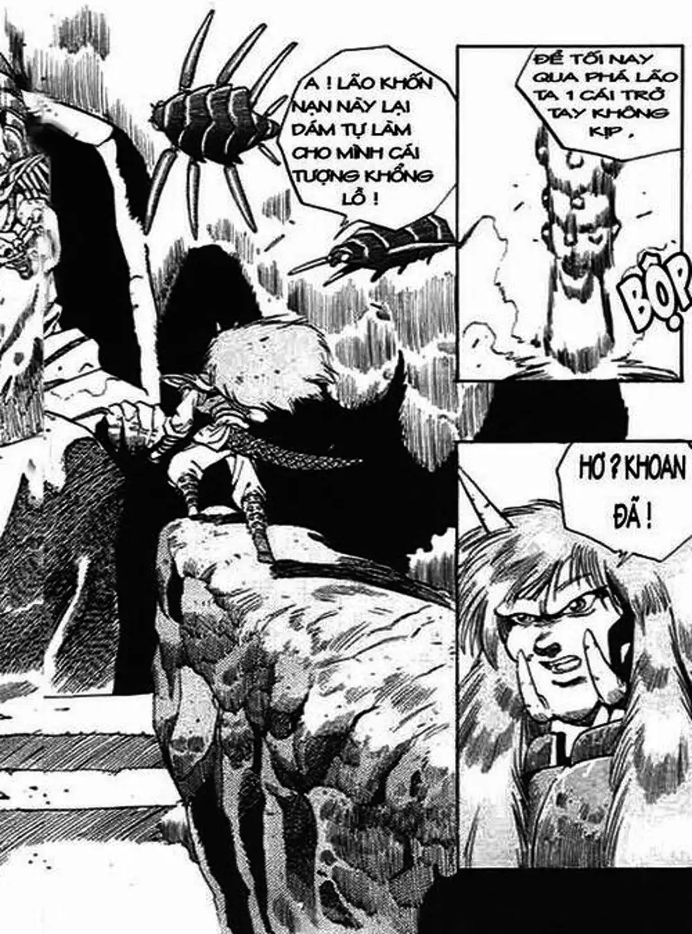 Truyện Tranh Ảo Long Vương - The King Of Illusionary Dragons trang 4