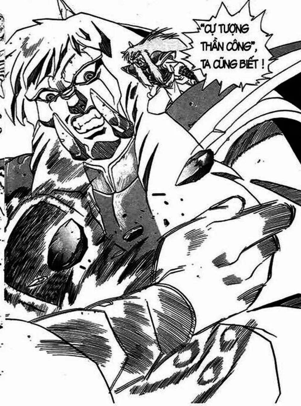 Truyện Tranh Ảo Long Vương - The King Of Illusionary Dragons trang 4