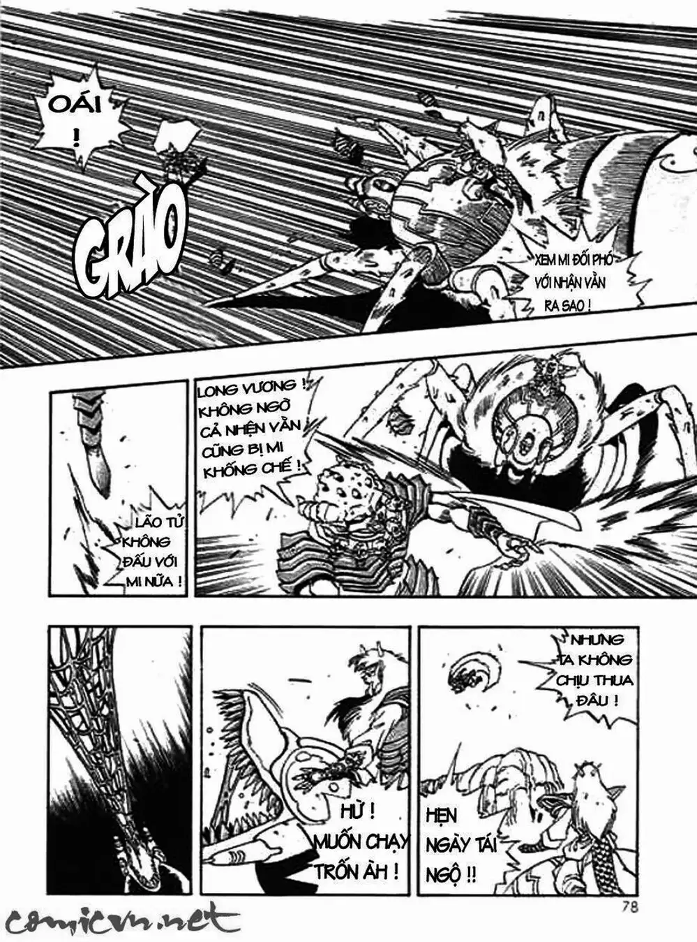 Truyện Tranh Ảo Long Vương - The King Of Illusionary Dragons trang 4