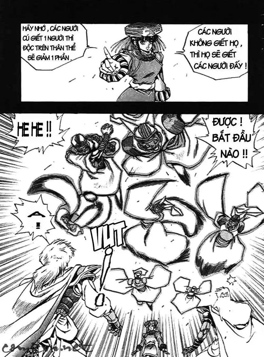 Truyện Tranh Ảo Long Vương - The King Of Illusionary Dragons trang 4