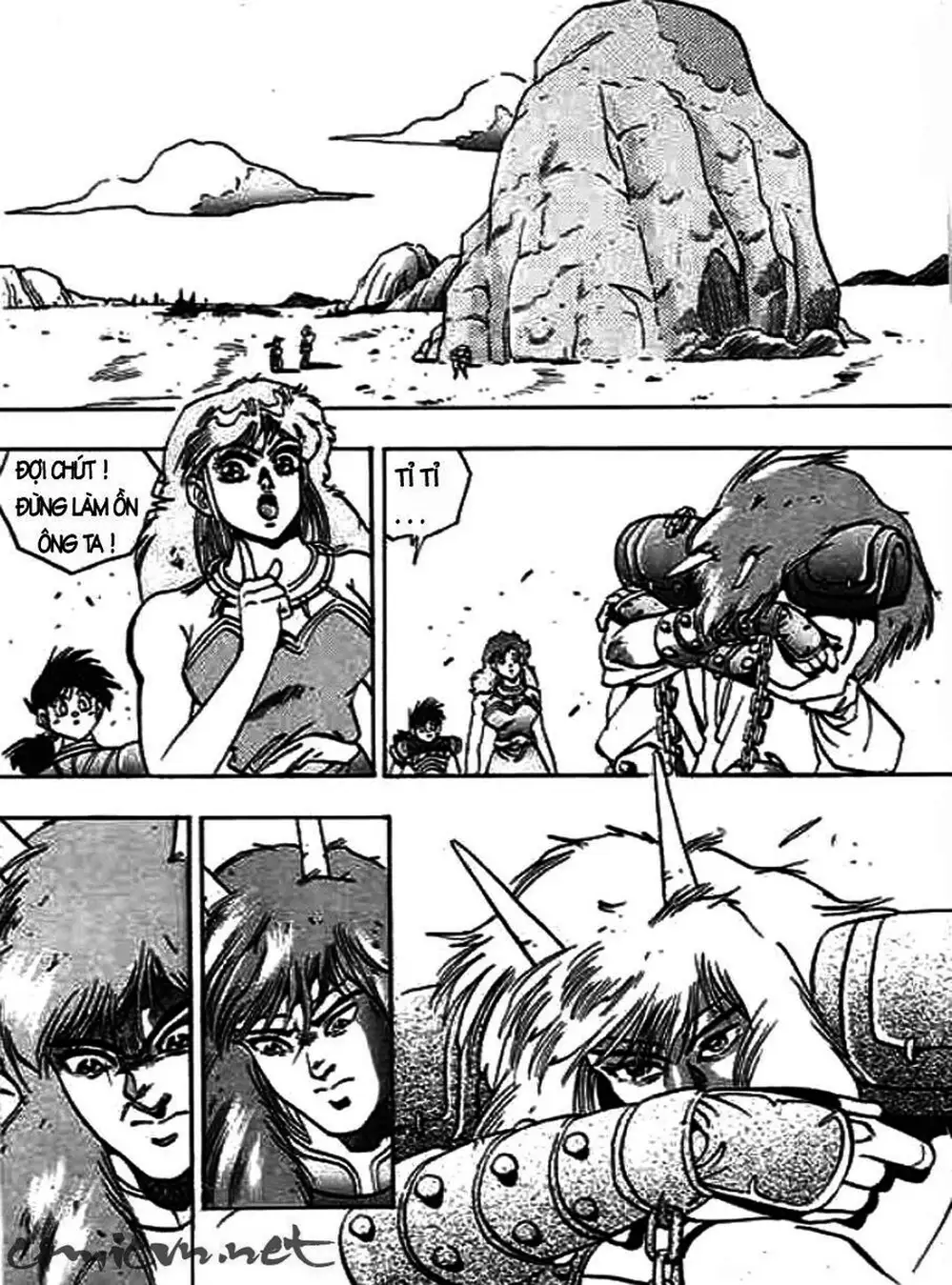 Truyện Tranh Ảo Long Vương - The King Of Illusionary Dragons trang 4