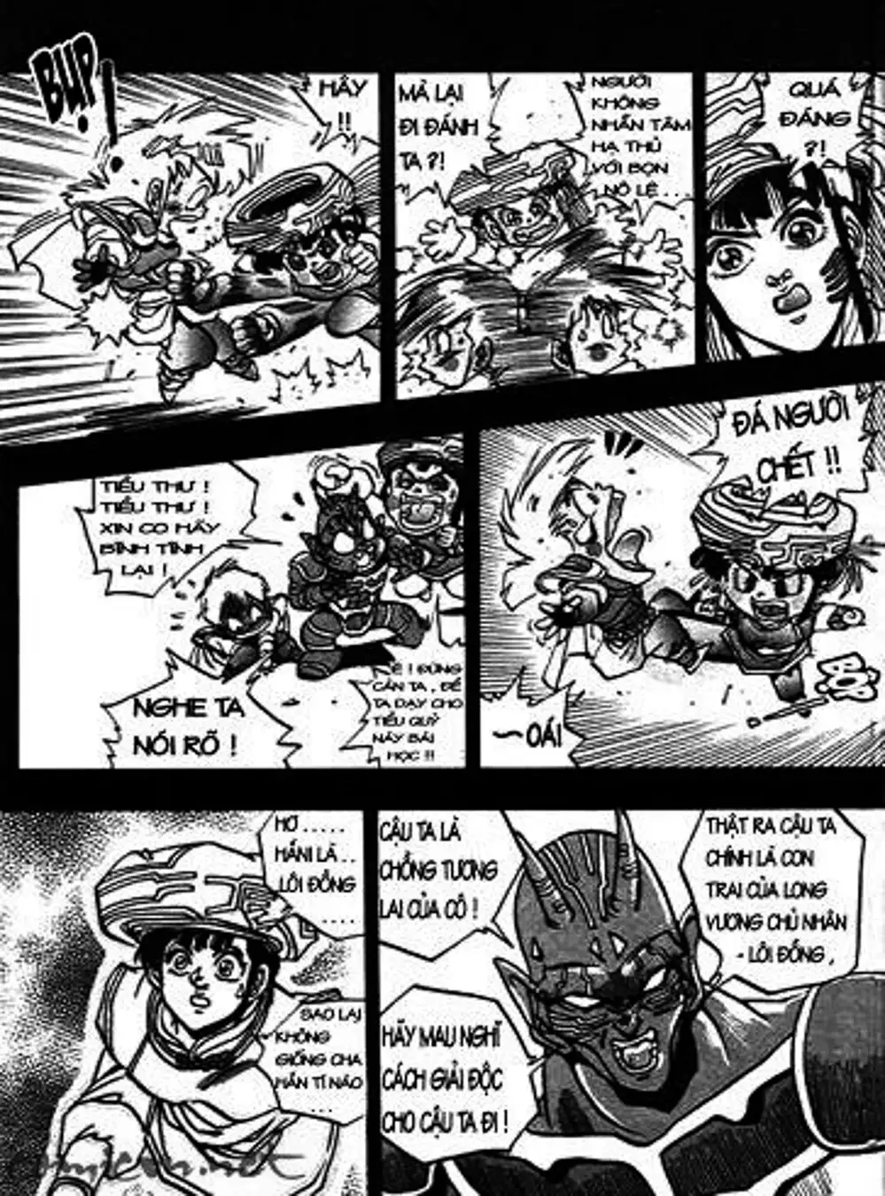 Truyện Tranh Ảo Long Vương - The King Of Illusionary Dragons trang 4