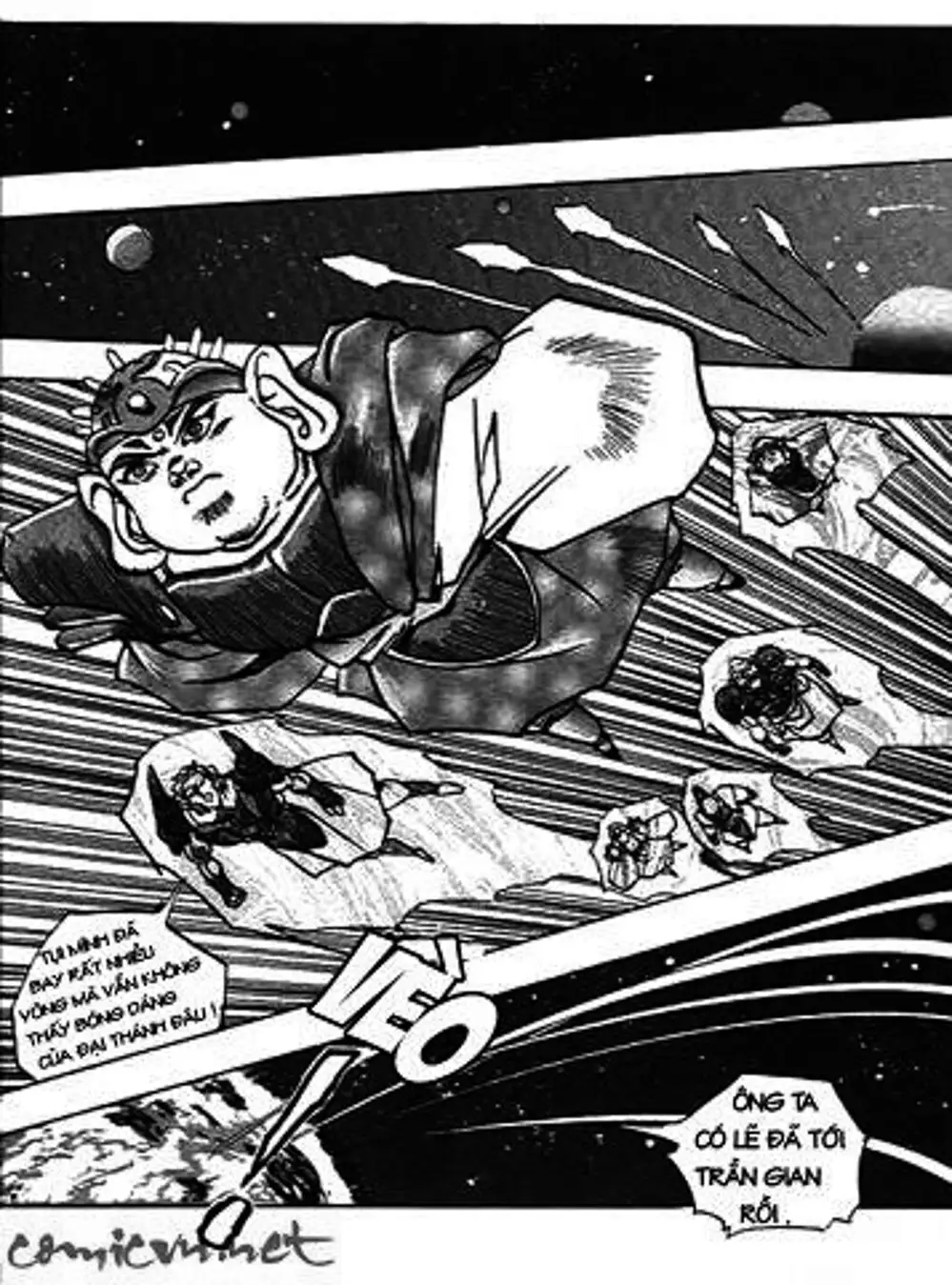 Truyện Tranh Ảo Long Vương - The King Of Illusionary Dragons trang 4