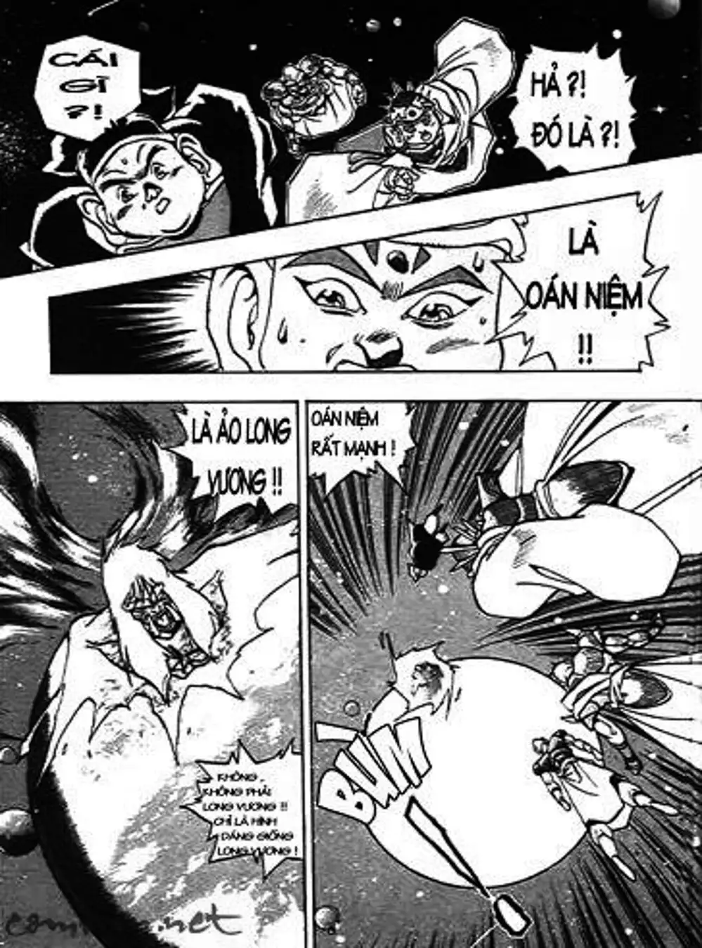 Truyện Tranh Ảo Long Vương - The King Of Illusionary Dragons trang 4