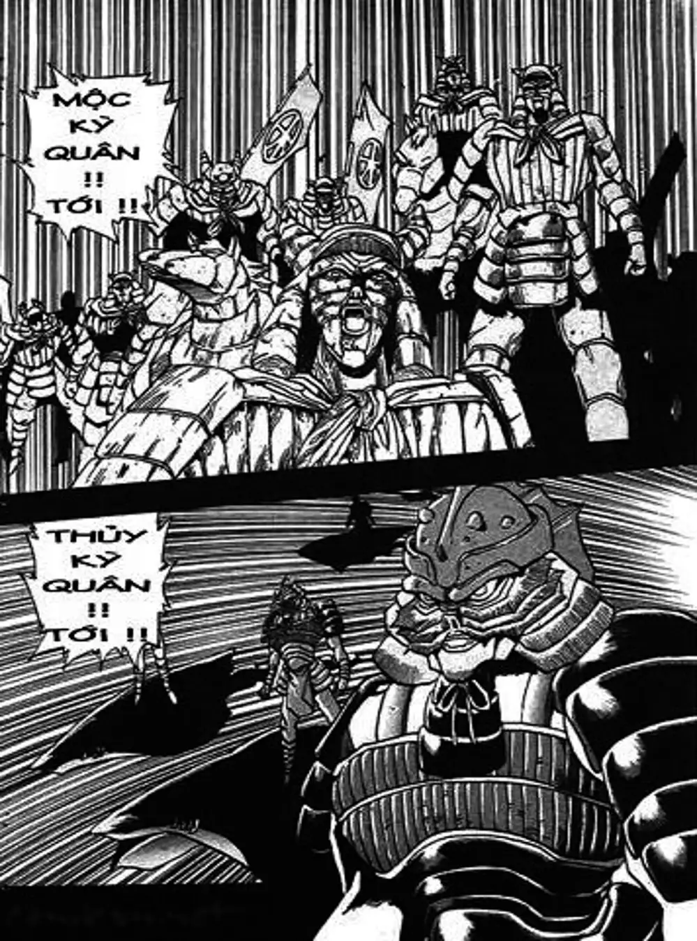 Truyện Tranh Ảo Long Vương - The King Of Illusionary Dragons trang 4