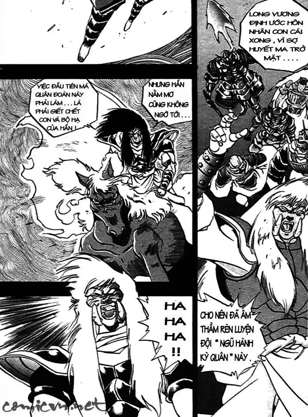 Truyện Tranh Ảo Long Vương - The King Of Illusionary Dragons trang 4