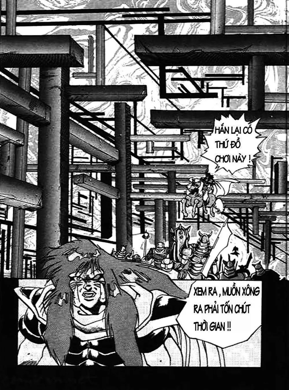 Truyện Tranh Ảo Long Vương - The King Of Illusionary Dragons trang 4