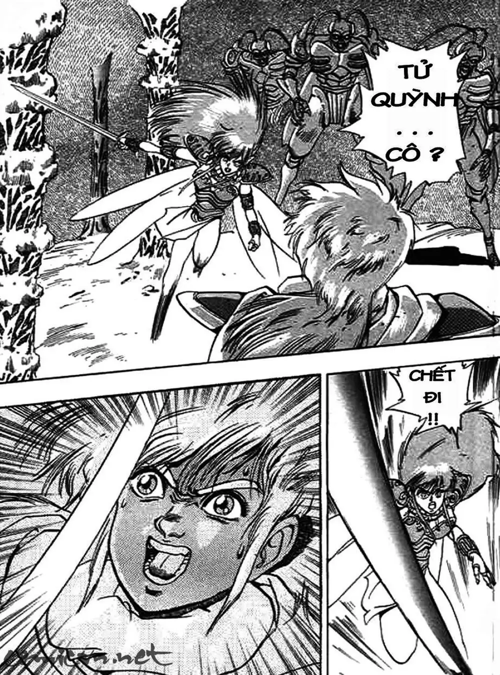 Truyện Tranh Ảo Long Vương - The King Of Illusionary Dragons trang 4