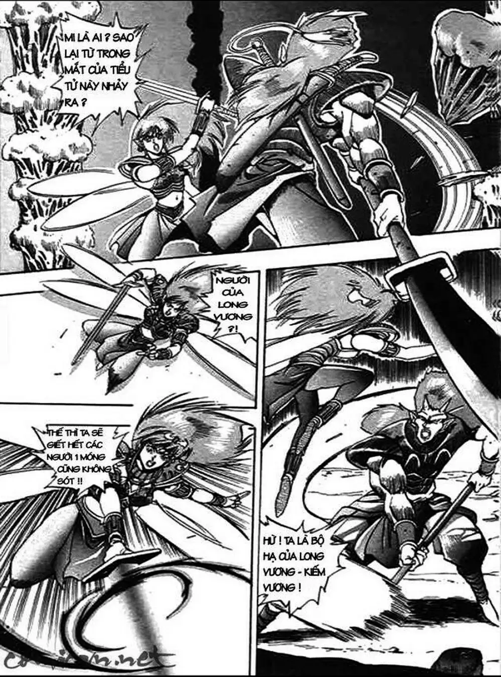 Truyện Tranh Ảo Long Vương - The King Of Illusionary Dragons trang 4