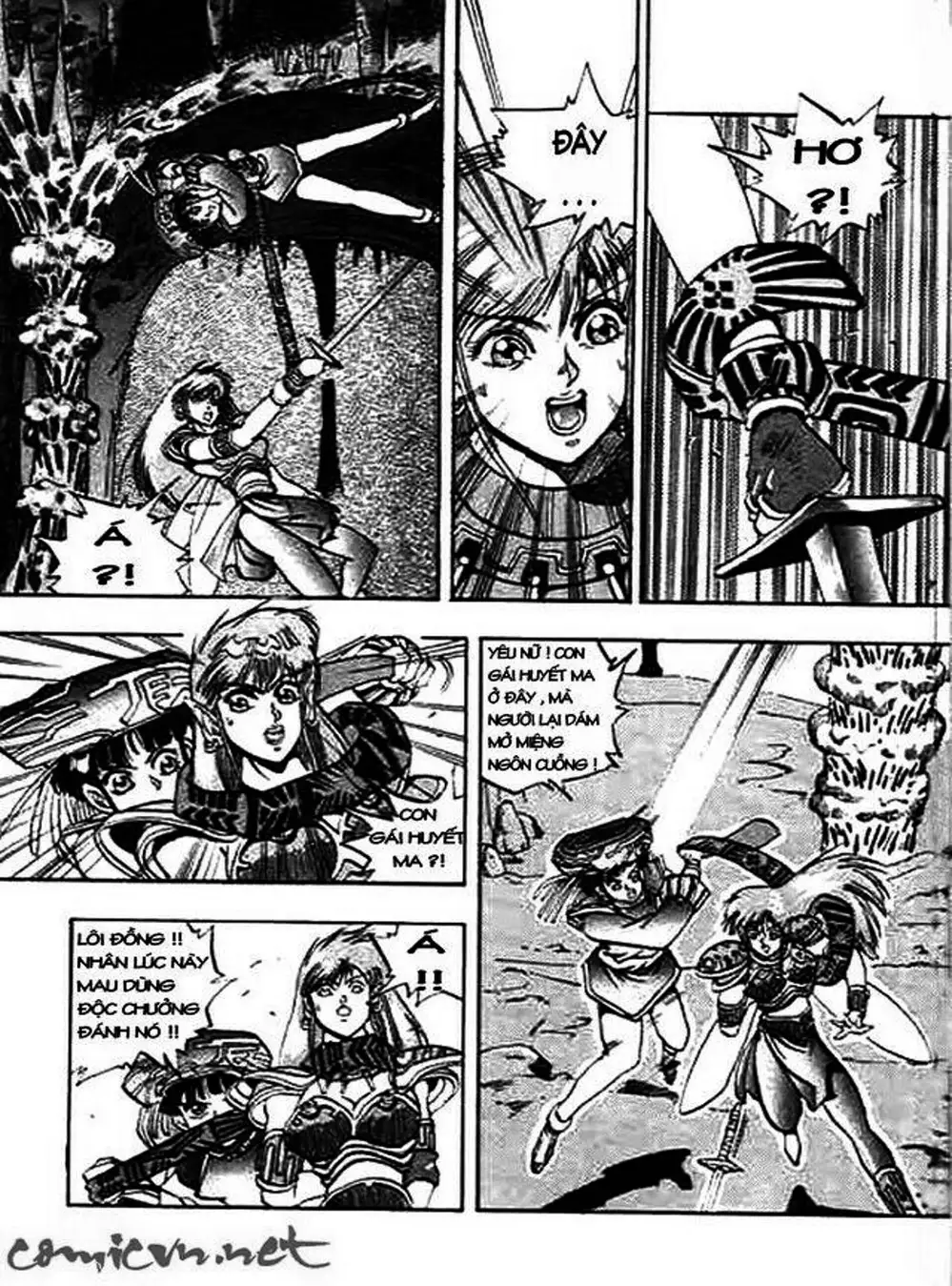 Truyện Tranh Ảo Long Vương - The King Of Illusionary Dragons trang 4