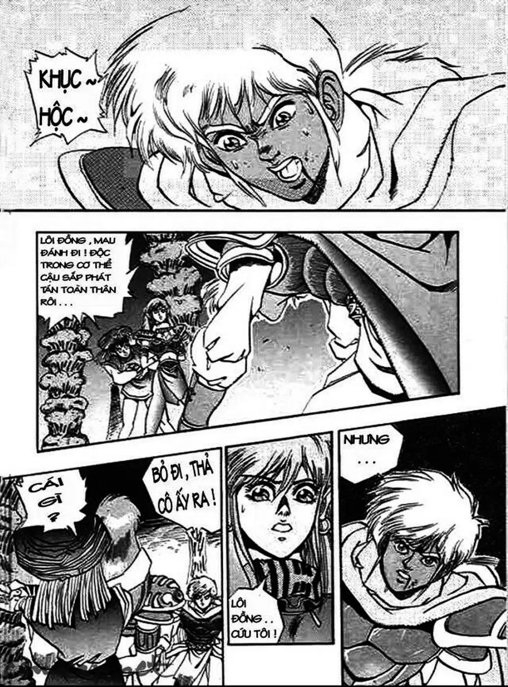 Truyện Tranh Ảo Long Vương - The King Of Illusionary Dragons trang 4