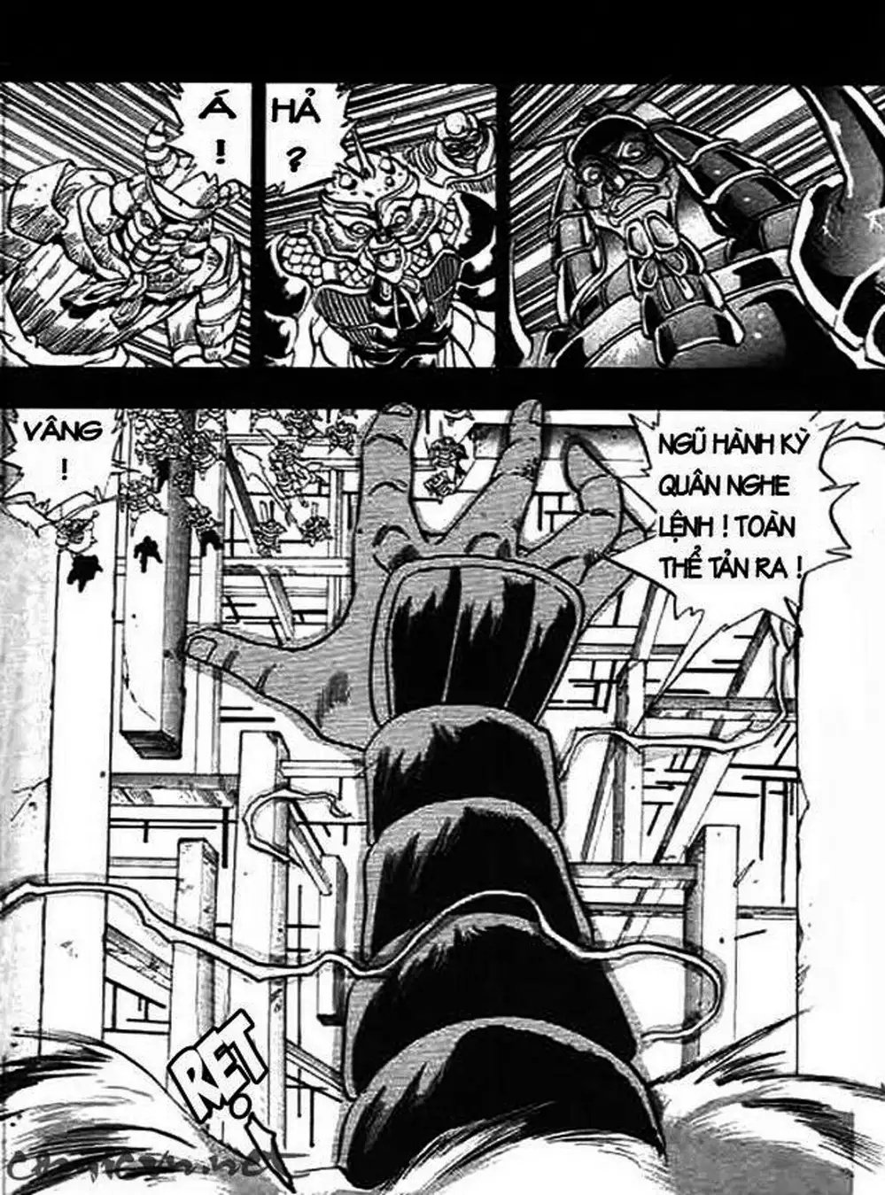 Truyện Tranh Ảo Long Vương - The King Of Illusionary Dragons trang 4