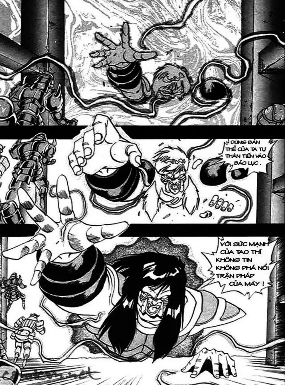 Truyện Tranh Ảo Long Vương - The King Of Illusionary Dragons trang 4