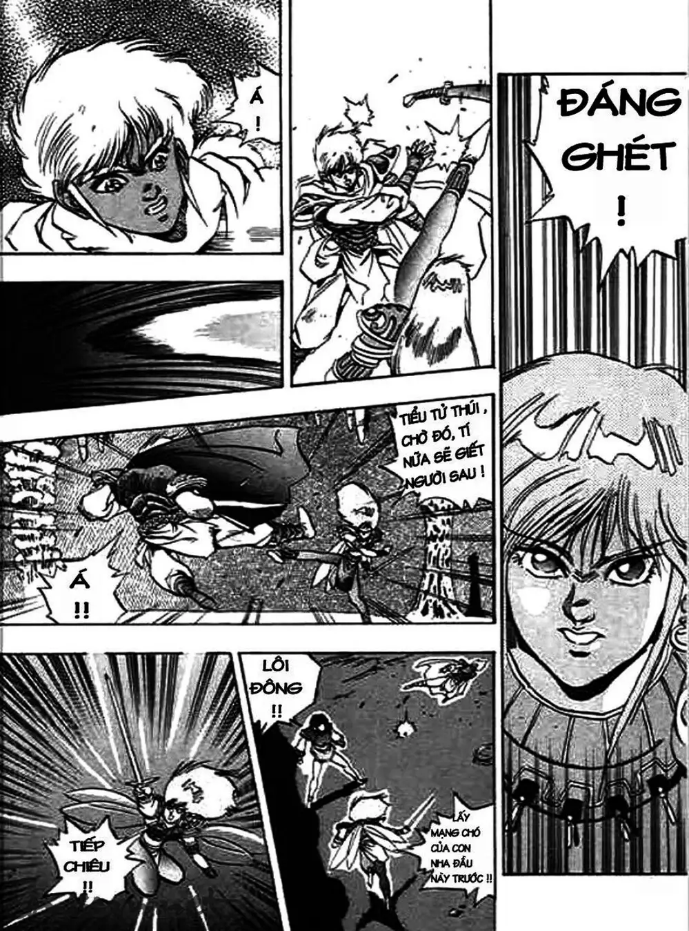 Truyện Tranh Ảo Long Vương - The King Of Illusionary Dragons trang 4