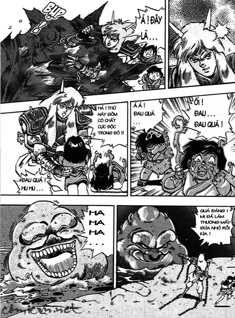 Truyện Tranh Ảo Long Vương - The King Of Illusionary Dragons trang 4