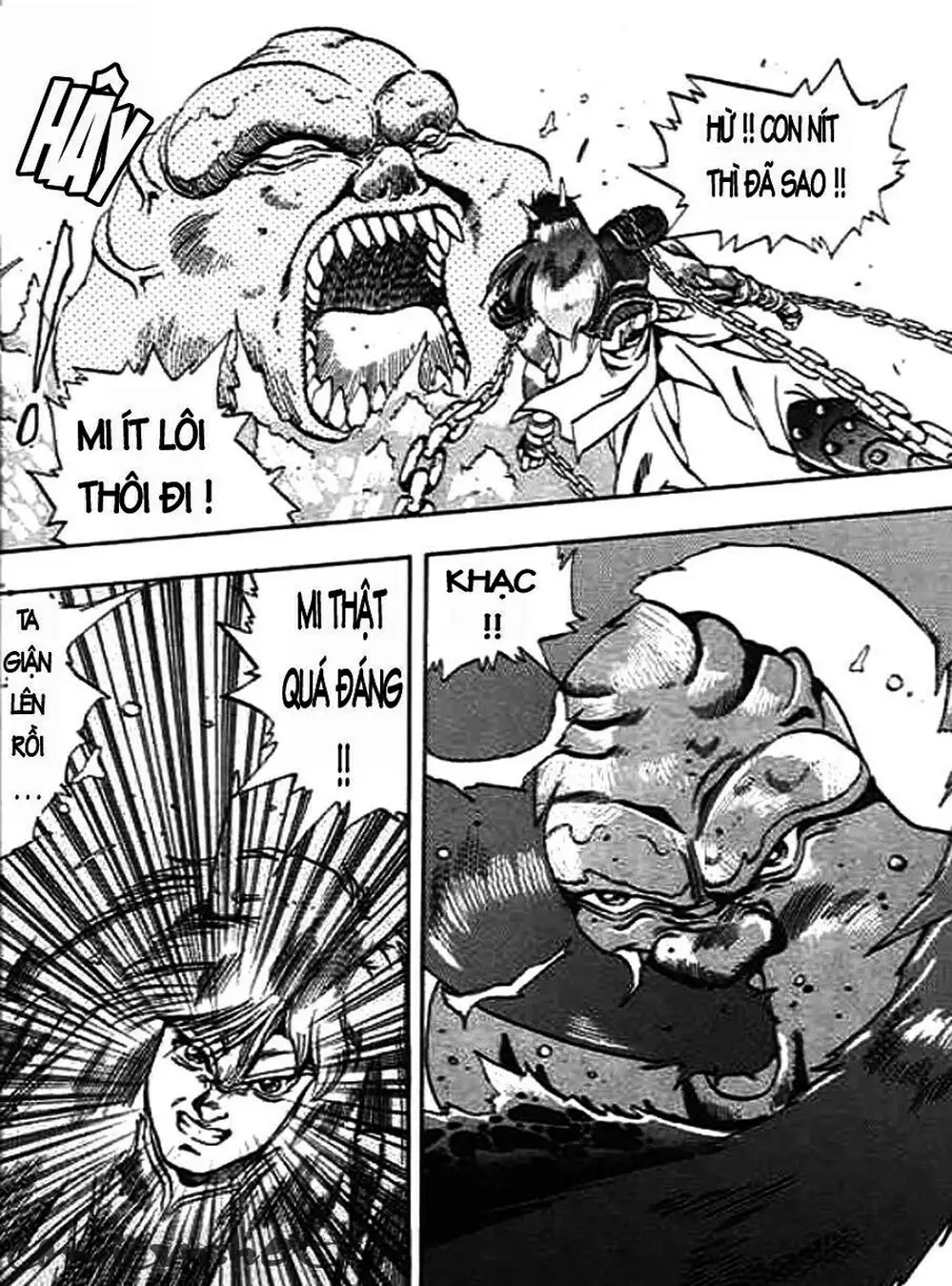 Truyện Tranh Ảo Long Vương - The King Of Illusionary Dragons trang 4