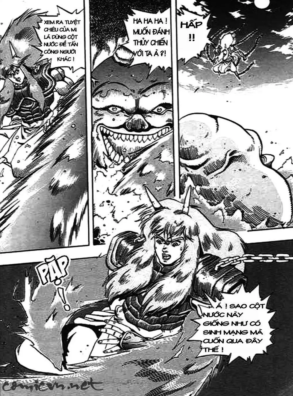 Truyện Tranh Ảo Long Vương - The King Of Illusionary Dragons trang 4