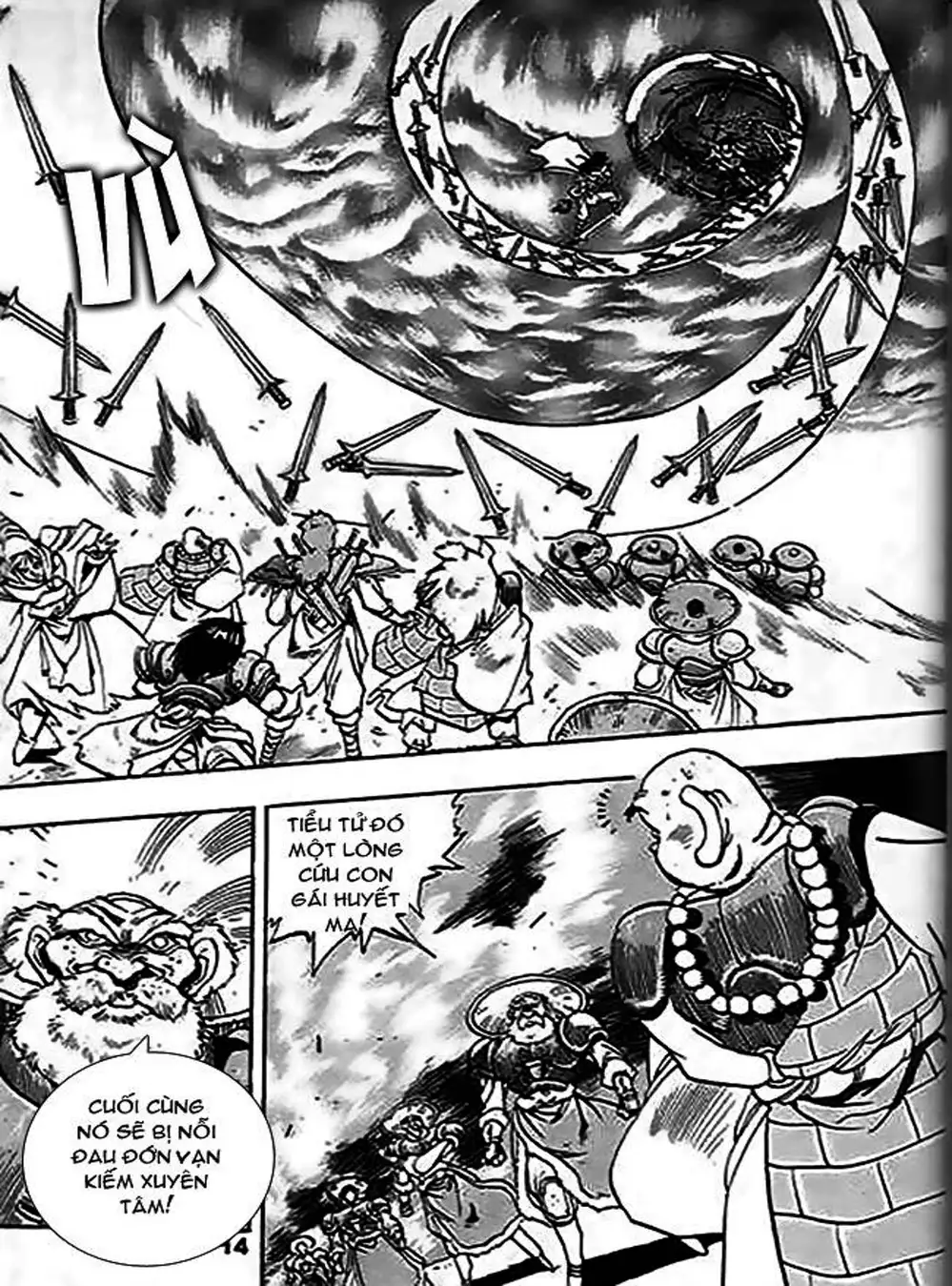 Truyện Tranh Ảo Long Vương - The King Of Illusionary Dragons trang 4