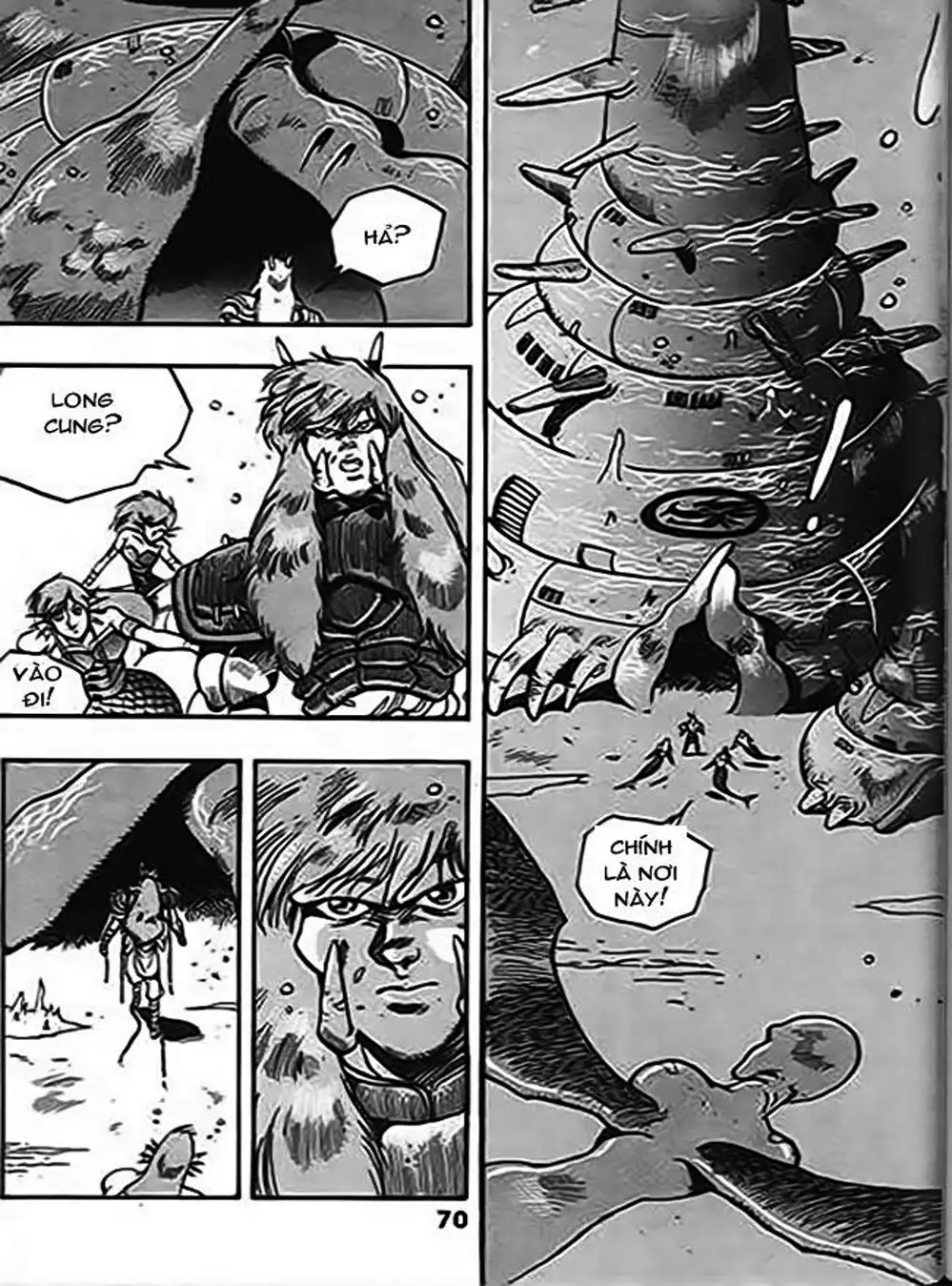 Truyện Tranh Ảo Long Vương - The King Of Illusionary Dragons trang 4