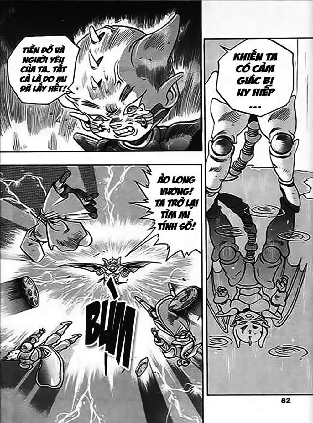 Truyện Tranh Ảo Long Vương - The King Of Illusionary Dragons trang 4