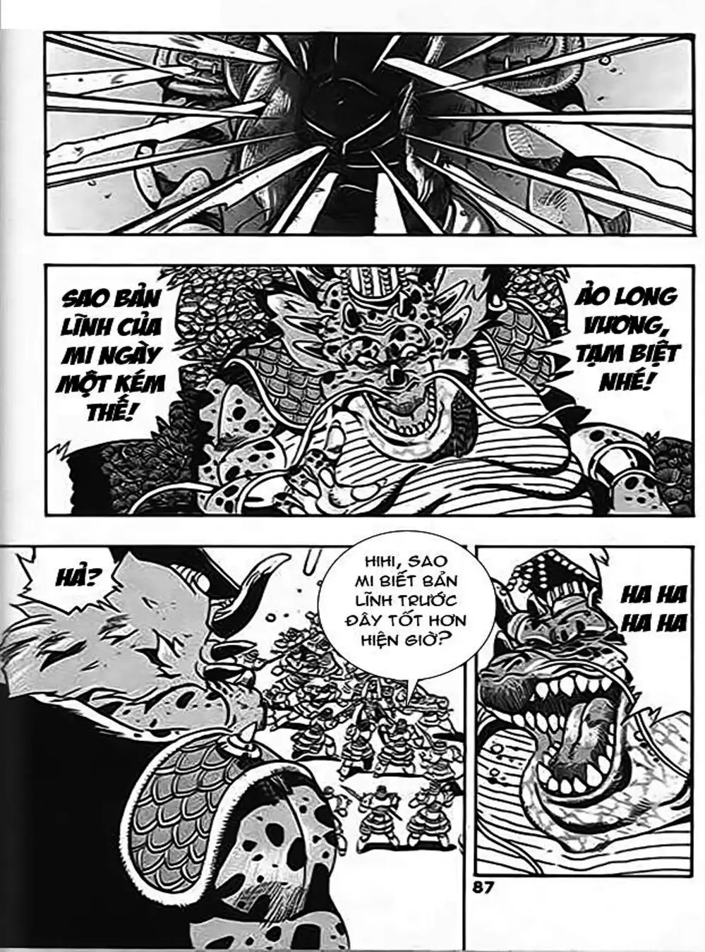 Truyện Tranh Ảo Long Vương - The King Of Illusionary Dragons trang 4