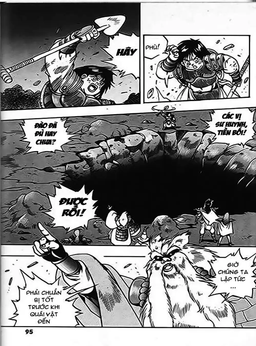 Truyện Tranh Ảo Long Vương - The King Of Illusionary Dragons trang 4