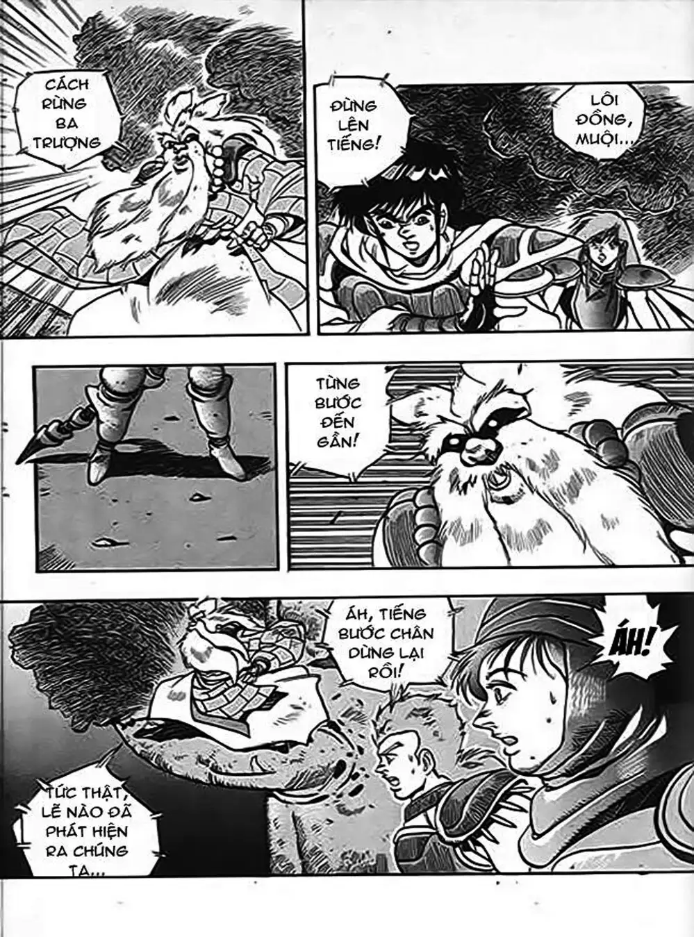 Truyện Tranh Ảo Long Vương - The King Of Illusionary Dragons trang 4