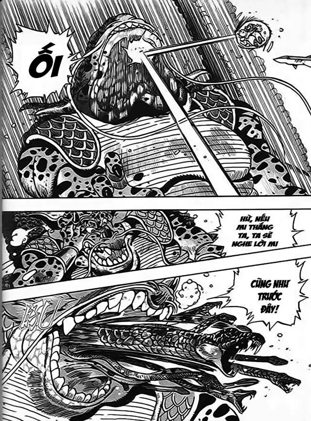 Truyện Tranh Ảo Long Vương - The King Of Illusionary Dragons trang 4