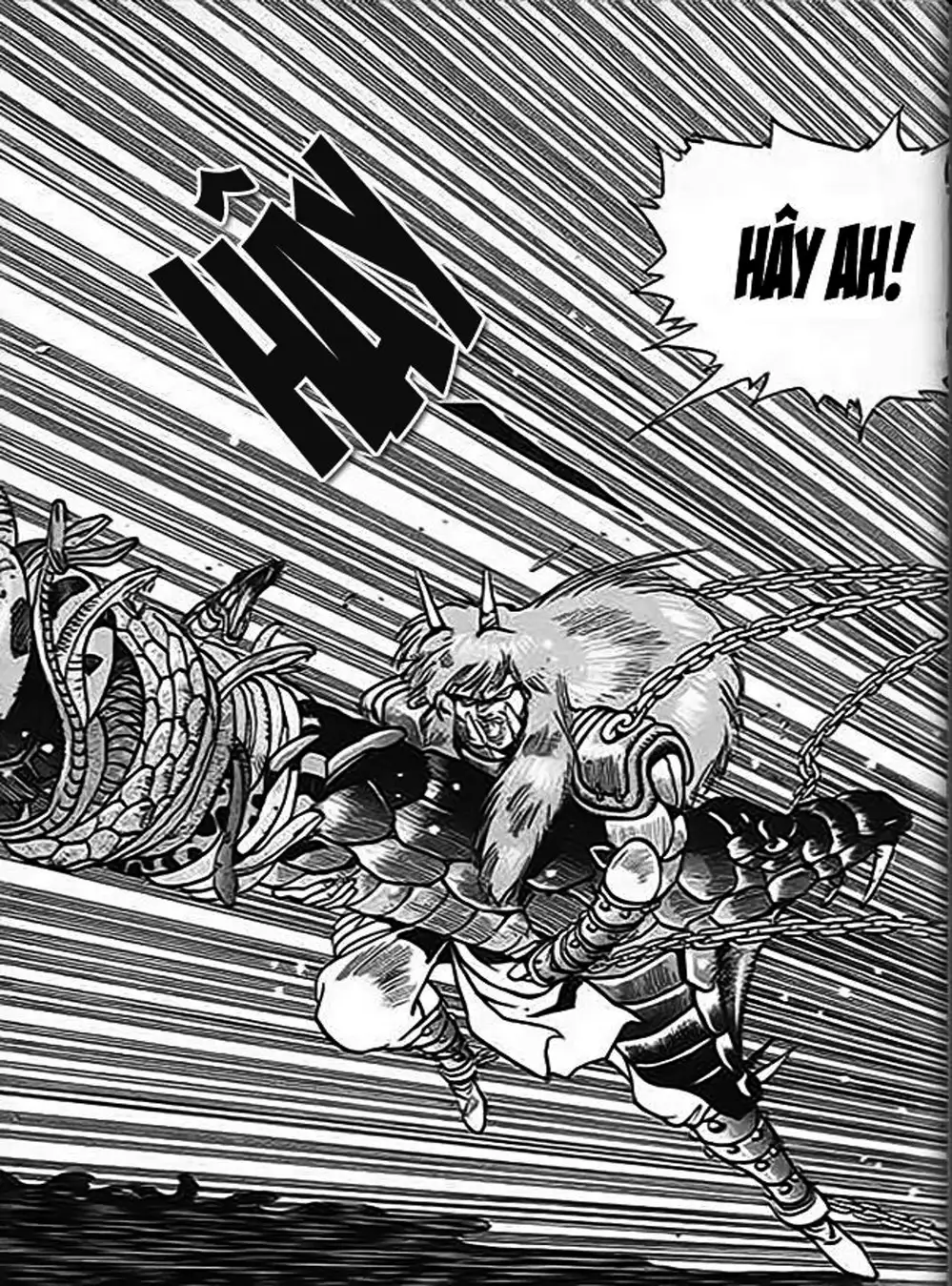 Truyện Tranh Ảo Long Vương - The King Of Illusionary Dragons trang 4