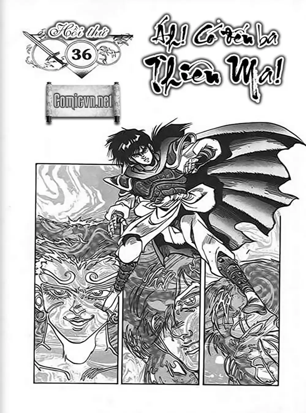 Truyện Tranh Ảo Long Vương - The King Of Illusionary Dragons trang 4