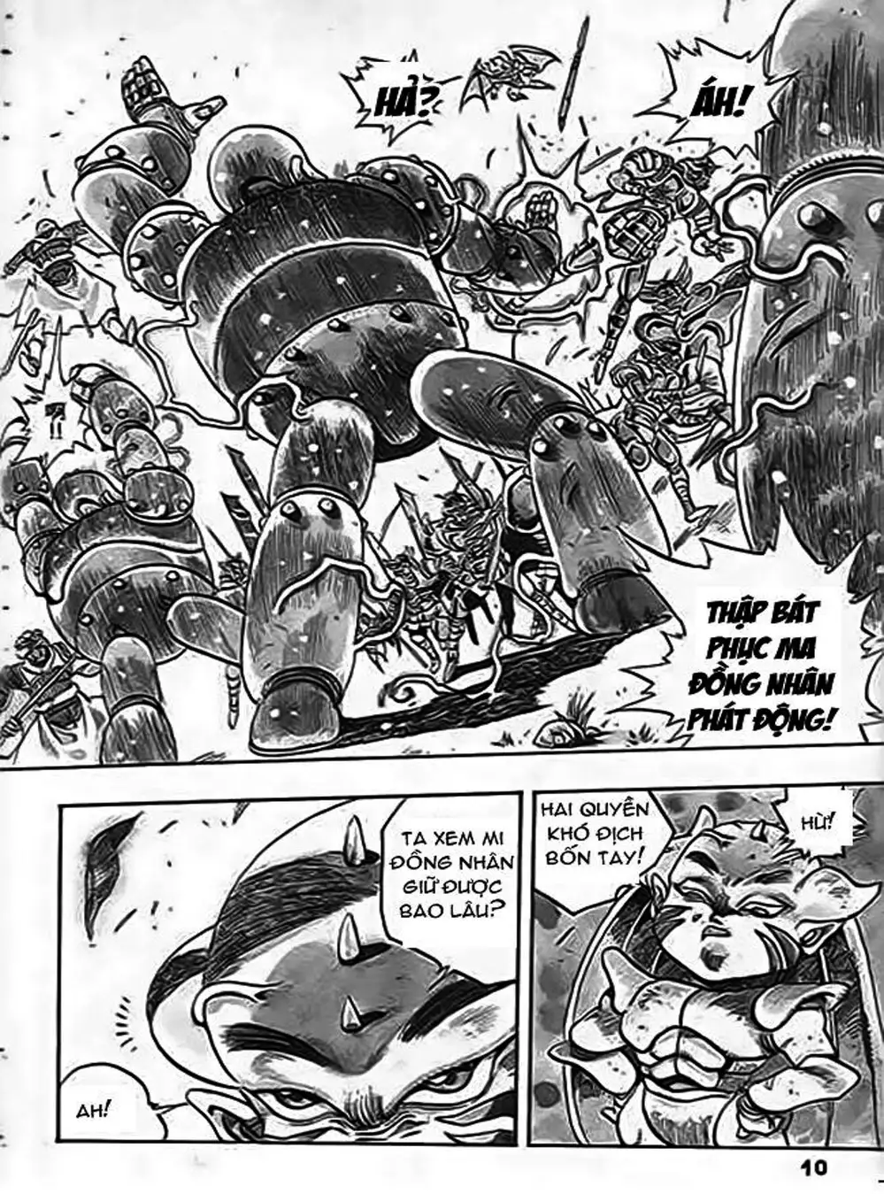 Truyện Tranh Ảo Long Vương - The King Of Illusionary Dragons trang 4