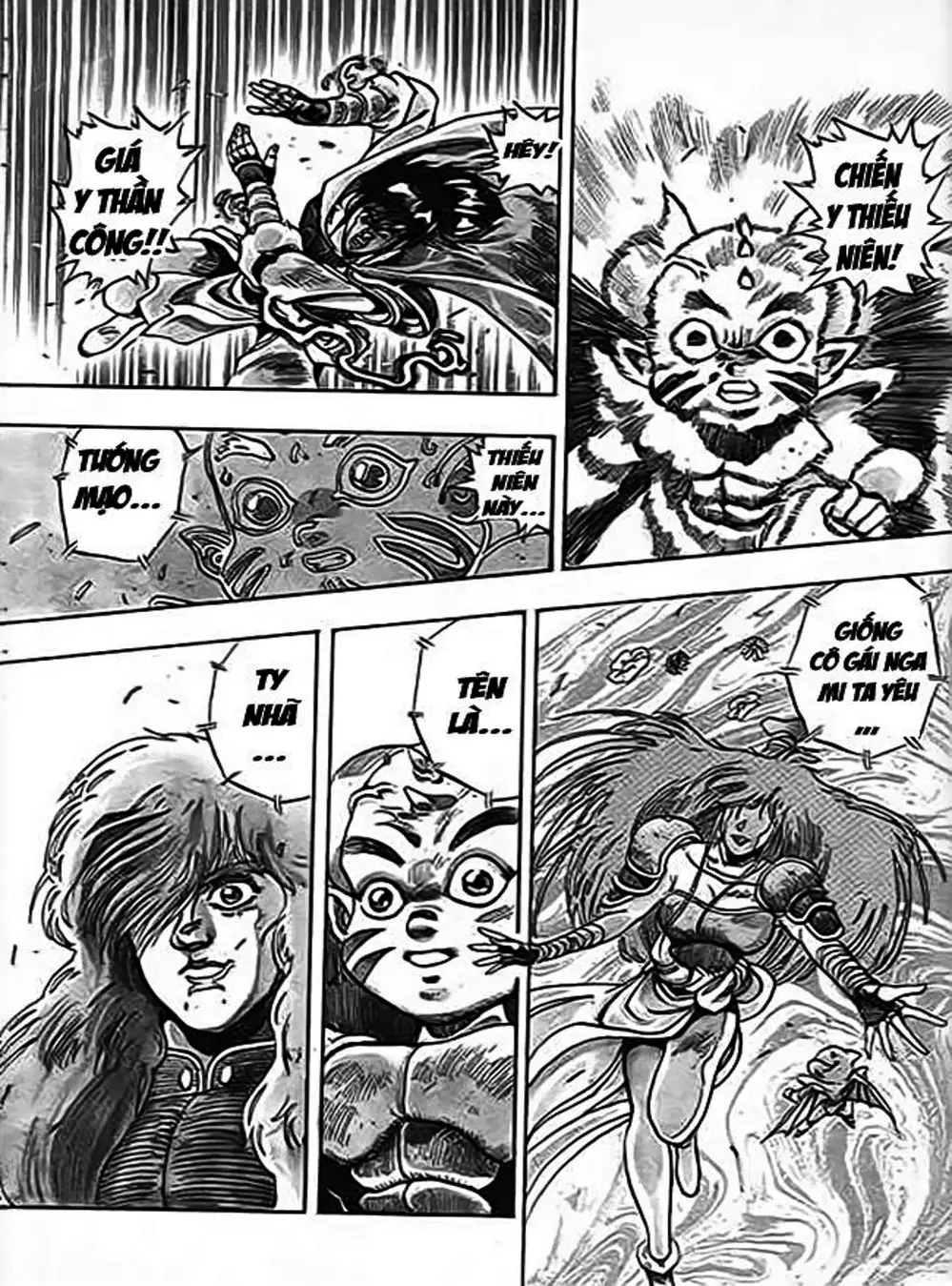 Truyện Tranh Ảo Long Vương - The King Of Illusionary Dragons trang 4