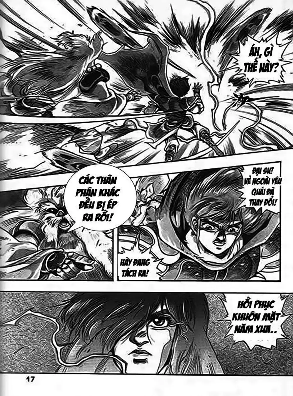 Truyện Tranh Ảo Long Vương - The King Of Illusionary Dragons trang 4