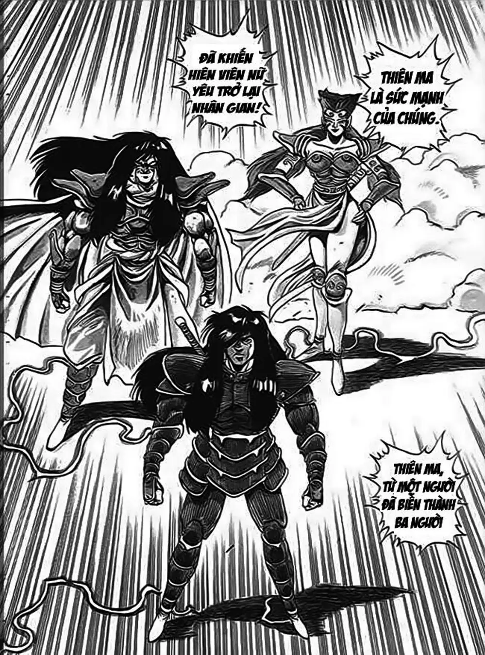 Truyện Tranh Ảo Long Vương - The King Of Illusionary Dragons trang 4