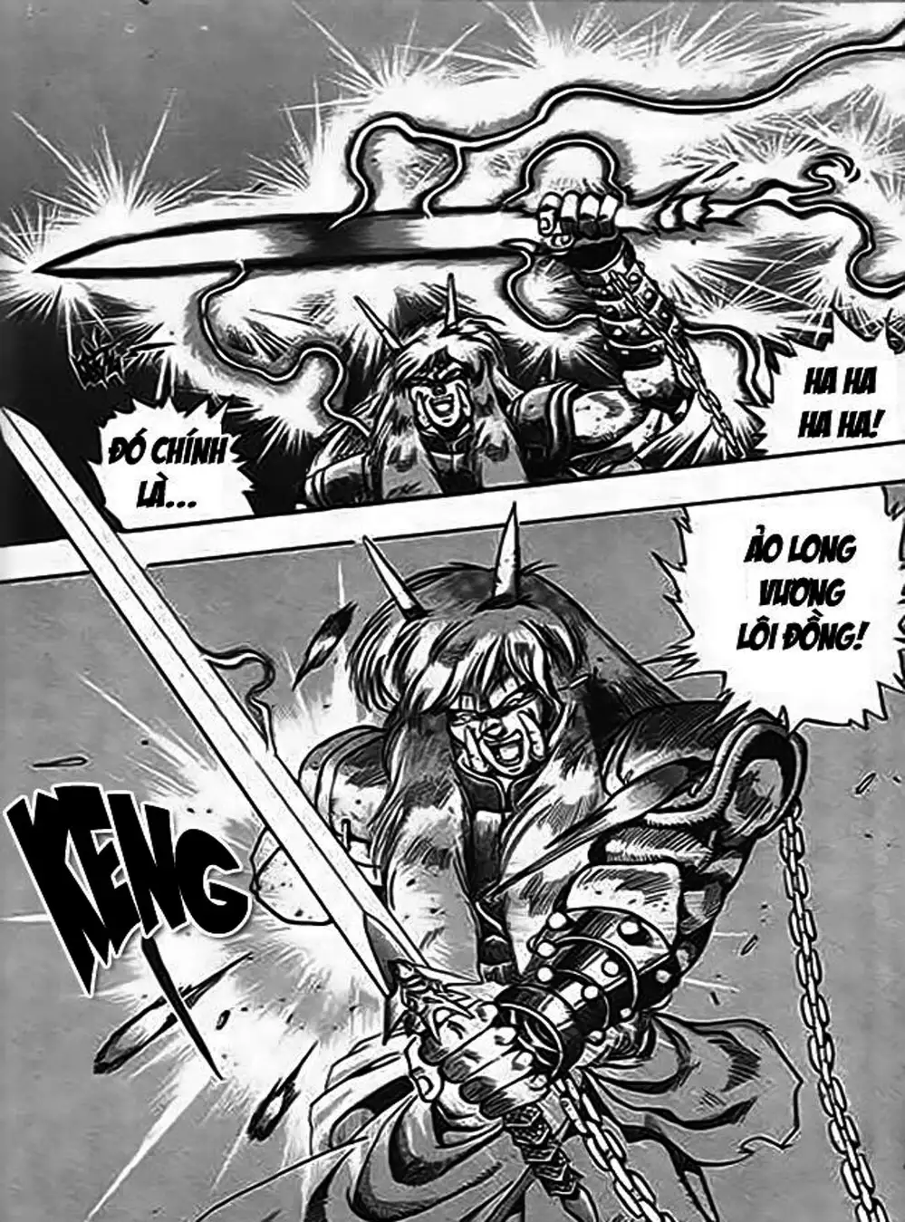 Truyện Tranh Ảo Long Vương - The King Of Illusionary Dragons trang 4