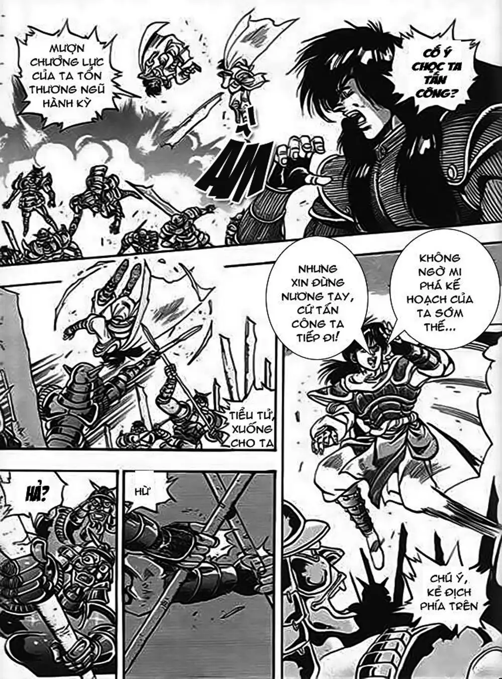 Truyện Tranh Ảo Long Vương - The King Of Illusionary Dragons trang 4