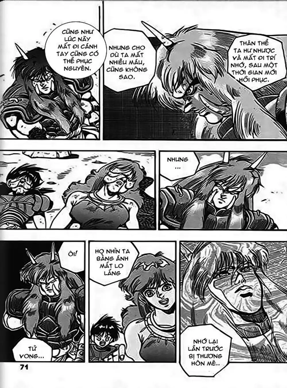 Truyện Tranh Ảo Long Vương - The King Of Illusionary Dragons trang 4