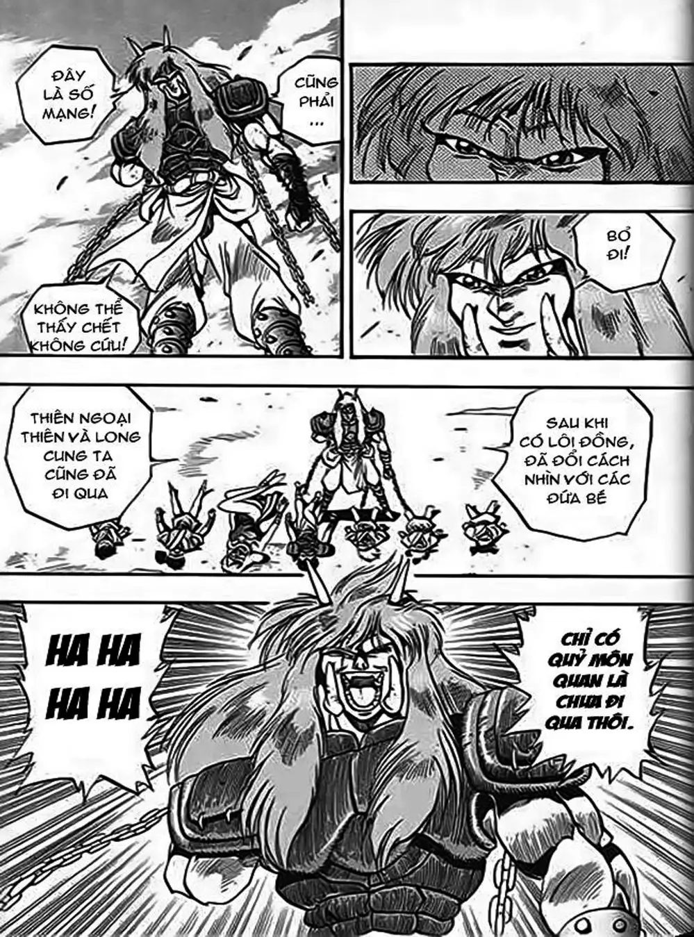 Truyện Tranh Ảo Long Vương - The King Of Illusionary Dragons trang 4