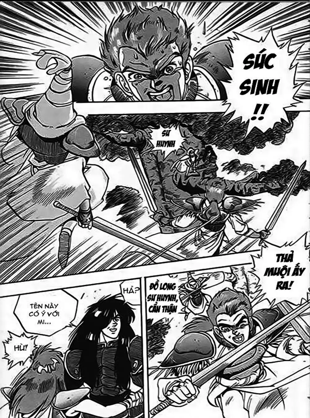 Truyện Tranh Ảo Long Vương - The King Of Illusionary Dragons trang 4