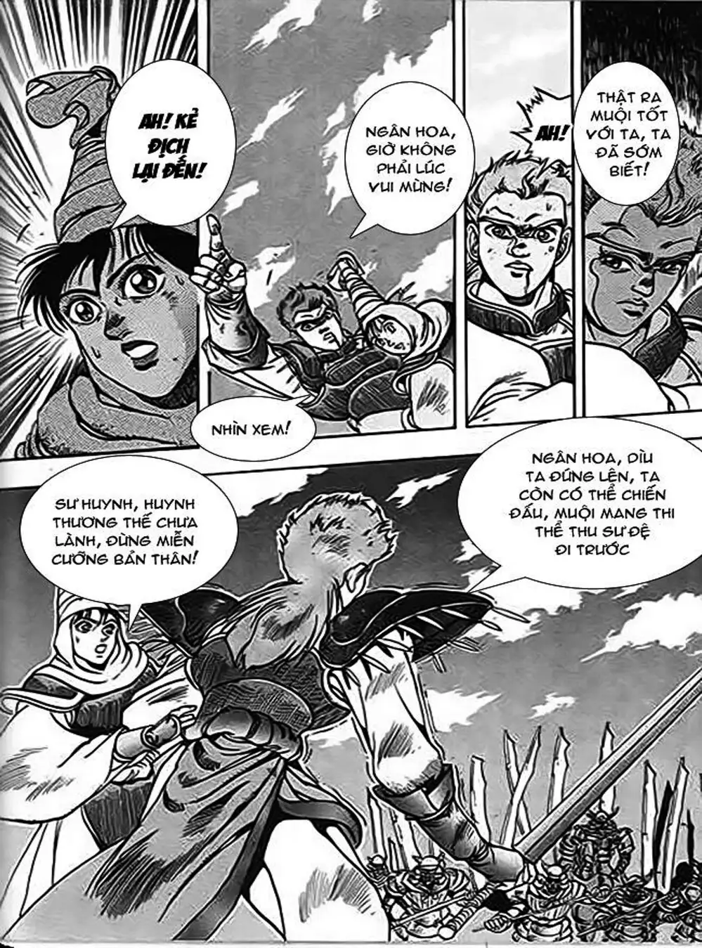 Truyện Tranh Ảo Long Vương - The King Of Illusionary Dragons trang 4