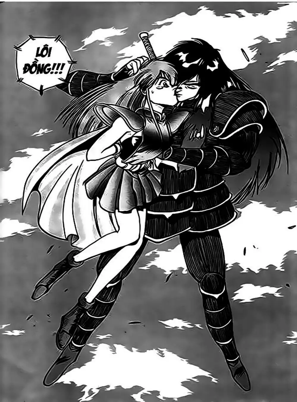 Truyện Tranh Ảo Long Vương - The King Of Illusionary Dragons trang 4