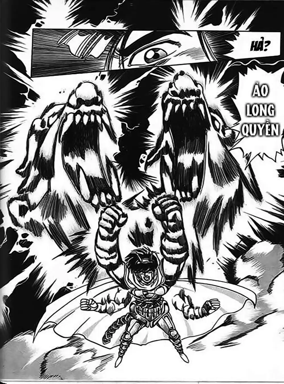 Truyện Tranh Ảo Long Vương - The King Of Illusionary Dragons trang 4