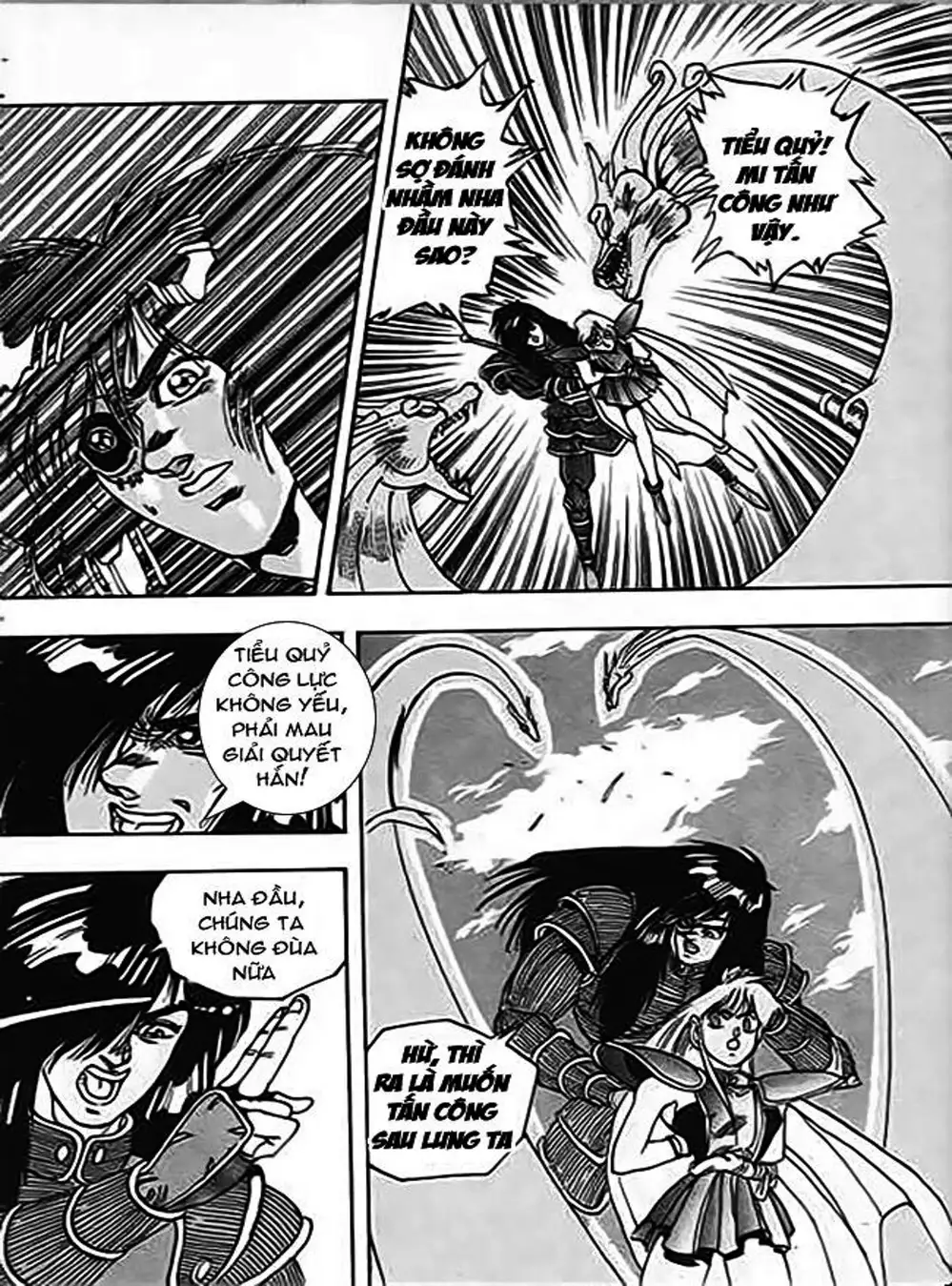 Truyện Tranh Ảo Long Vương - The King Of Illusionary Dragons trang 4