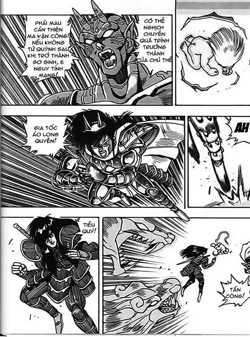 Truyện Tranh Ảo Long Vương - The King Of Illusionary Dragons trang 4