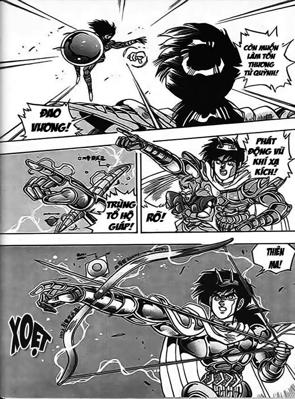 Truyện Tranh Ảo Long Vương - The King Of Illusionary Dragons trang 4