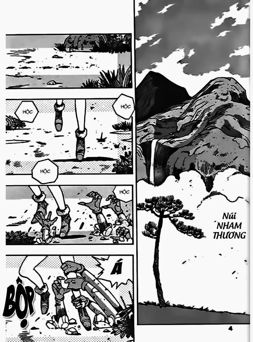 Truyện Tranh Ảo Long Vương - The King Of Illusionary Dragons trang 4