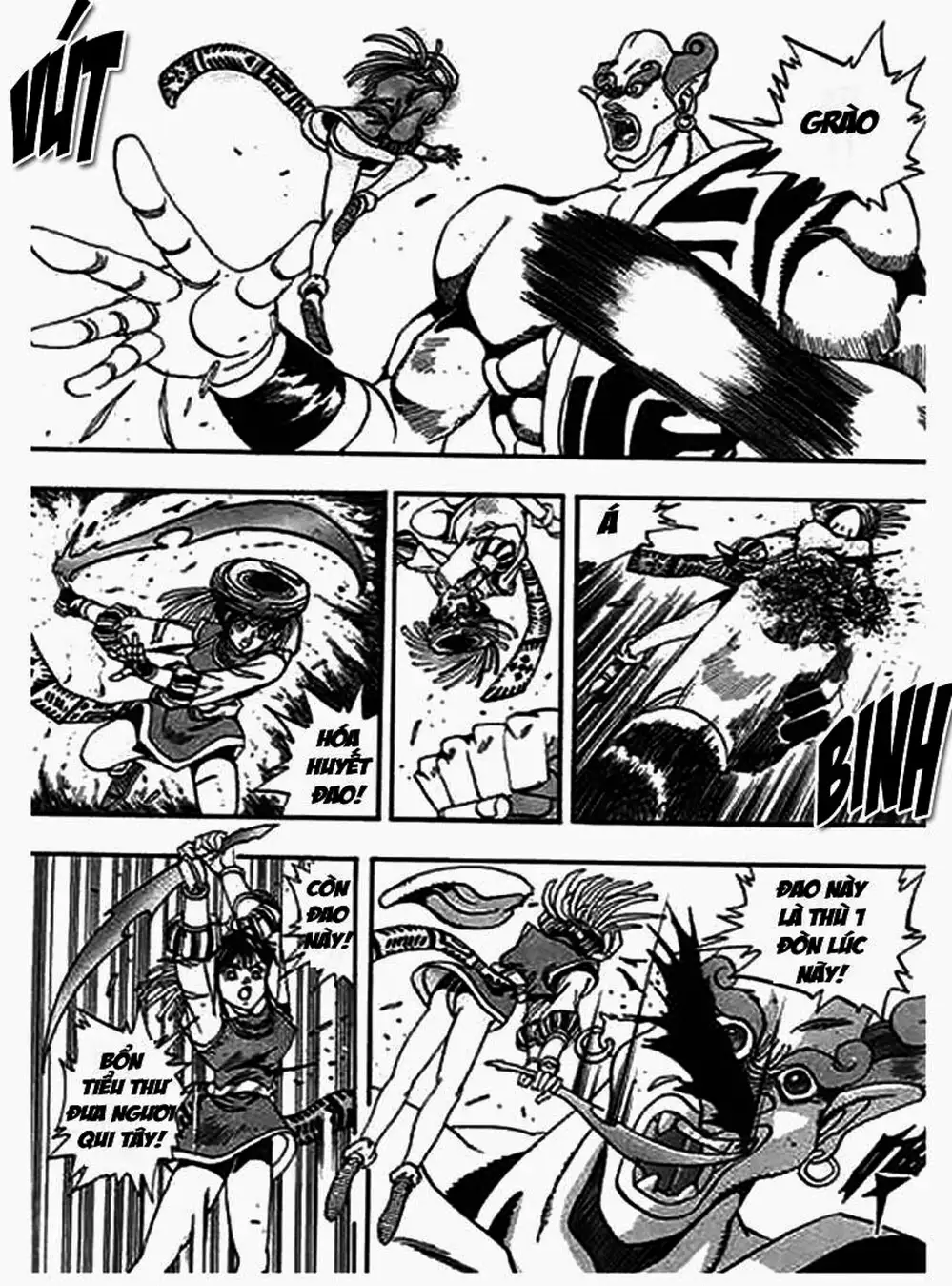 Truyện Tranh Ảo Long Vương - The King Of Illusionary Dragons trang 4